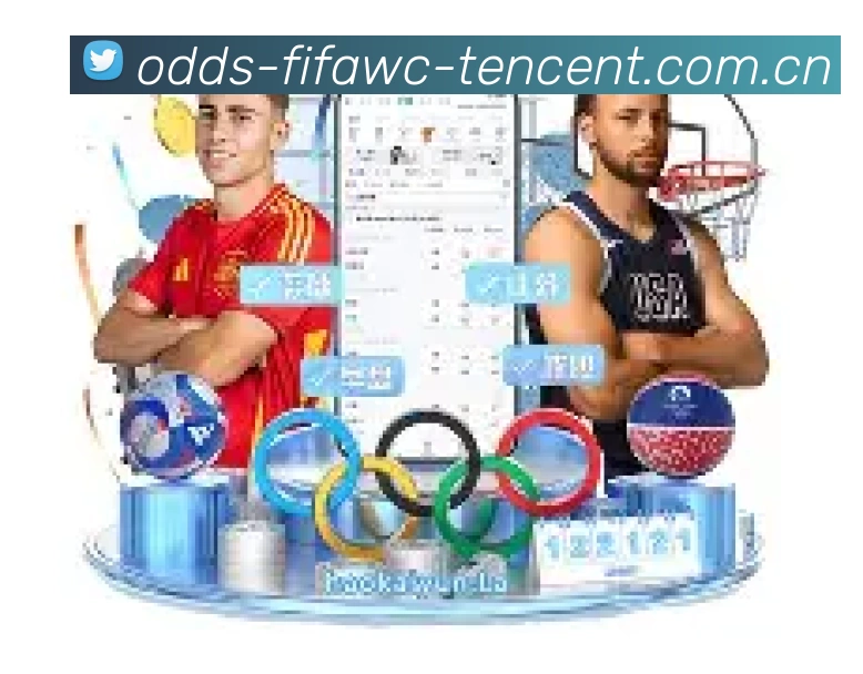 2026世界杯官方奖杯